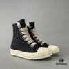 Rick Owens DRKSHDW Black Twill High-Top Sneakers with Chunky Laces