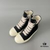 Rick Owens DRKSHDW Black Twill High-Top Sneakers with Chunky Laces