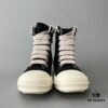 Rick Owens DRKSHDW Textured Mesh Perforated High-Top Lace-Up Sneakers with White Tip