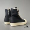 Rick Owens DRKSHDW Textured Mesh Perforated High-Top Lace-Up Sneakers with White Tip