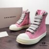 Rick Owens DRKSHDW Pink Twill High-Top Sneakers with Chunky Laces