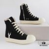 Rick Owens DRKSHDW Textured High-Top Lace-Up with Printed Logo (Note: Logo Only on Right Foot)