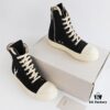 Rick Owens DRKSHDW Textured High-Top Lace-Up with Printed Logo (Note: Logo Only on Right Foot)