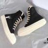 Rick Owens DRKSHDW Textured High-Top Lace-Up with Printed Logo (Note: Logo Only on Right Foot)