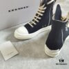 Rick Owens DRKSHDW Classic Canvas High-top Sneakers with Back-Tie Detail and Logo Patch