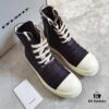 Rick Owens DRKSHDW High-Top Black Nylon Composite Wrinkle Design