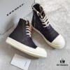 Rick Owens DRKSHDW High-Top Black Nylon Composite Wrinkle Design