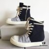 Rick Owens DRKSHDW High-Top Canvas Gray Wrinkle