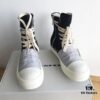 Rick Owens DRKSHDW High-Top Canvas Gray Wrinkle