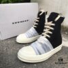 Rick Owens DRKSHDW High-Top Canvas White Crinkle