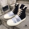 Rick Owens DRKSHDW High-Top Canvas White Crinkle