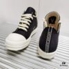 Rick Owens DRKSHDW High-Top Lace-Up Shoes with Woven Back Strap