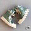 Rick Owens DRKSHDW Green Mirror High-top Lace-up Sneakers