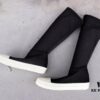 Rick Owens DRKSHDW Elastic Canvas Mid-Calf Boots