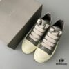 Rick Owens 2022 New Chunky Lace Series - Mainline Grey Low-Cut Leather Lace-Up Shoes