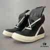 Rick Owens Black and White Inverted Triangle