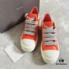 Rick Owens 2022 New Chunky Lace Series - Mainline Orange Low-Cut Leather Lace-Up Shoes