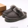 UGG Diaquette Women's Winter Platform Snow Boots with Wool Insole, Trendy Slippers for Indoor and Outdoor Wear