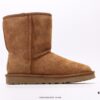 UGG Full Wool Lining Top Quality Sheepskin Winter Boots from Australia, Warm Luxury Brand Unisex Style, UGG-5877 Official Website Synchronized, Made with Imported Cowhide and Precision Stitching, Featuring Imported Rubber Foam Outsole (Comfortable, Soft, Wear-Resistant), Excellent Craftsmanship That Wins Your Heart at First Sight