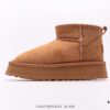 UGG Zhou Dongyu Mini Short Boots Autumn and Winter Sheepskin Shearling Snow Boots