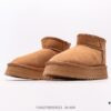 UGG Zhou Dongyu Mini Short Boots Autumn and Winter Sheepskin Shearling Snow Boots