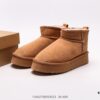 UGG Zhou Dongyu Mini Short Boots Autumn and Winter Sheepskin Shearling Snow Boots