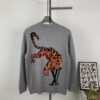 New LV Louis Vuitton Tiger Logo Sweater 2022 Limited Edition for Year of the Tiger, Double-Sided Wool Knit with Tiger Motif