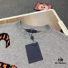 New LV Louis Vuitton Tiger Logo Sweater 2022 Limited Edition for Year of the Tiger, Double-Sided Wool Knit with Tiger Motif