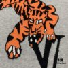 New LV Louis Vuitton Tiger Logo Sweater 2022 Limited Edition for Year of the Tiger, Double-Sided Wool Knit with Tiger Motif