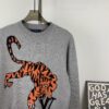New LV Louis Vuitton Tiger Logo Sweater 2022 Limited Edition for Year of the Tiger, Double-Sided Wool Knit with Tiger Motif