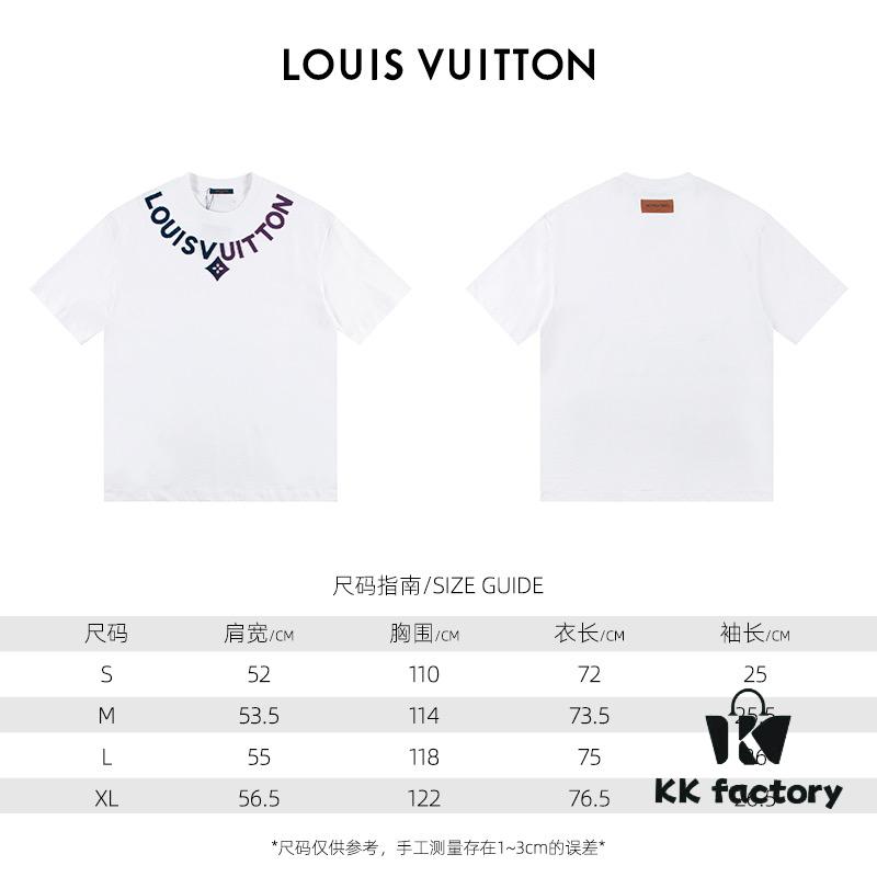 2025 New Arrival LOUIS VUITTON Toothbrush Embroidery T-Shirt