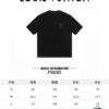 Louis Vuitton 2025 Latest Short-Sleeve T-Shirt with Rhinestone Embellishment