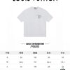 Louis Vuitto 2025 Latest Short Sleeve T-Shirt with Rhinestone Embellishment