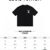 Louis Vuitton 2025 Latest Short Sleeve T-Shirt