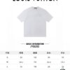 Louis Vuitton 2025 Latest Short-Sleeve T-Shirt