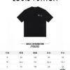 Louis Vuitton 2025 Latest Short Sleeve T-Shirt with Applique Embroidery