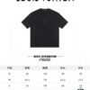 Louis Vuitton 2025 Latest Short Sleeve T-Shirt
