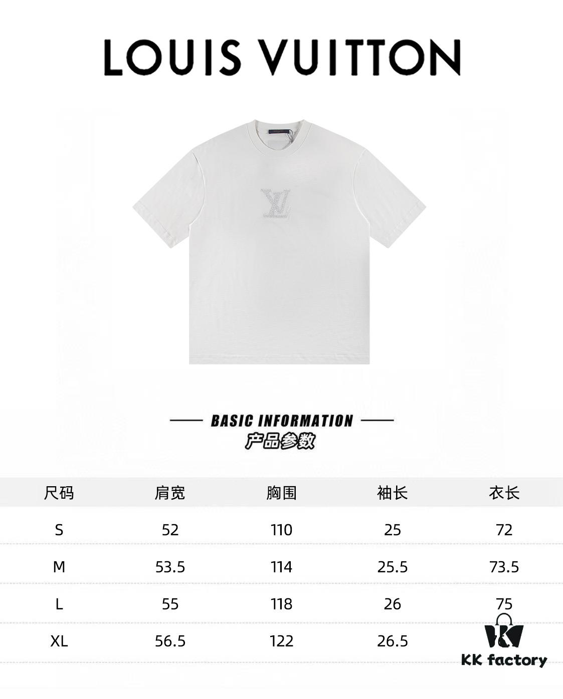 Louis Vuitton 2025 Latest Short Sleeve T-Shirt