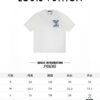 Louis Vuitton 2025 Latest Short Sleeve T-Shirt (Bull Canvas Embroidery)