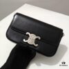 Top Quality Original Celine Triomphe Classic Crossbody Bag, Veined Calfskin Leather, Can Be Carried Underarm, by Hand or Shoulder Strap