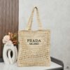 Raffia Tote Bag