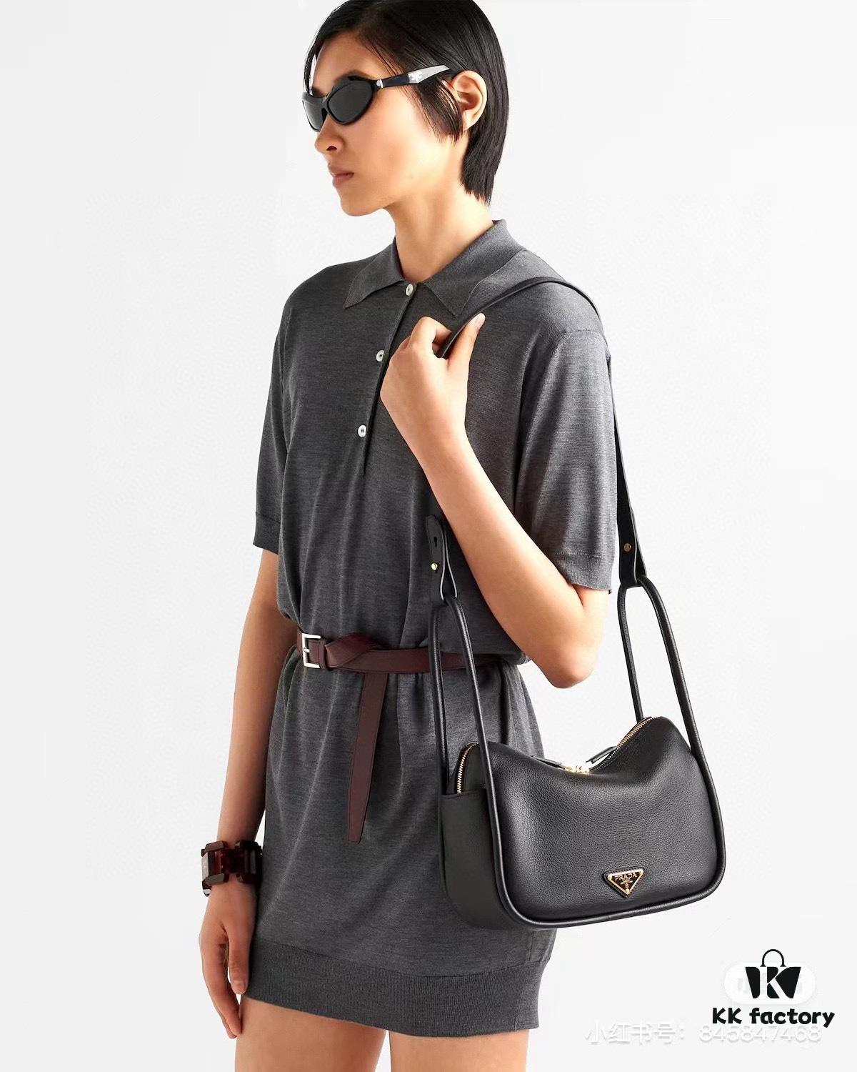 Prada's New Bag Design: A Fresh Take for Summer