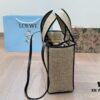 Loewe Wicker Basket Tote Bag