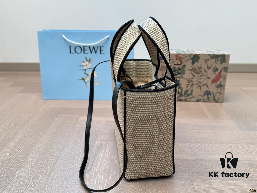 Loewe Wicker Basket Tote Bag
