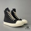Rick Owens DRKSHDW Classic Textured High-Top Lace-Up Sneakers