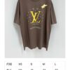 1V25ss Diamond Route Crew Neck Short Sleeve T-Shirt