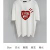 1V x Humanmade Pharrell Williams Collaboration Limited Edition from 25SS Runway