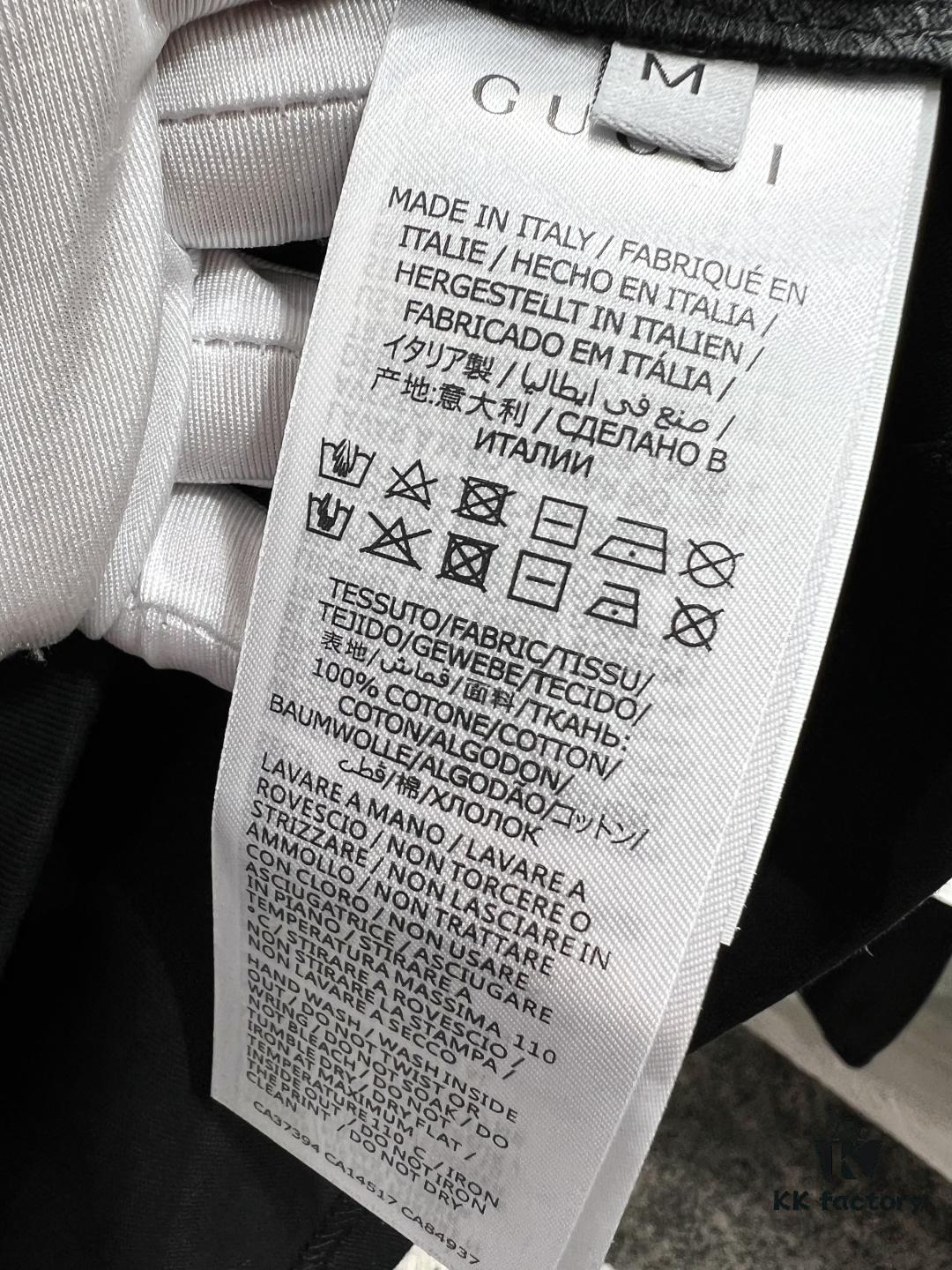 Gucci Web Flag Short-Sleeve T-Shirt