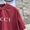 Gucci Printed Logo Short-Sleeve T-Shirt
