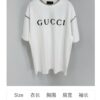 GUCCI 25SS Gucci Printed Cotton Knit T-Shirt Short Sleeve Classic Letter with Spray Paint Decoration on Collar and Sleeves